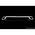 Front Upper Strutbar (Drilling Req.) Ultra Racing for VW Golf 2-1