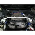 Front Upper Strutbar Ultra Racing for Nissan 350Z 02-08-1