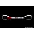 Rear Anti-Roll Sway Bar 19mm Ultra Racing for Nissan X Trail 2.0 08+ -1