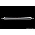 Rear Upper Strutbar Ultra Racing for Nissan Sunny 90-95 N14 Pulsar-1