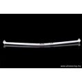 Room Bar Ultra Racing for Nissan Sunny 90-95 N14 Pulsar-1