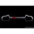 Front Anti-Roll Sway Bar 27mm Ultra Racing for Mitsubishi EVO X -2