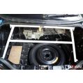 Rear Upper Strutbar Ultra Racing for Nissan Skyline R33-1