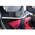 Room Bar 1393 Ultra Racing for Nissan Skyline GTR R33-1