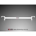 Front Upper Strutbar Ultra Racing for Nissan Skyline R33/R34-1