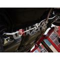 Rear Anti-Roll Sway Bar 16mm Ultra Racing for Honda Airwave 05-10 -2