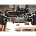 Rear Anti-Roll Sway Bar 16mm Ultra Racing for Toyota Yaris HB/Sedan 05+ -2