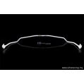 Rear Anti-Roll Sway Bar 19mm Ultra Racing for Toyota Previa 06+ 2.4/3.5 -1