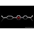 Rear Anti-Roll Sway Bar 19mm Ultra Racing for Toyota Celica ST183 89+ -2