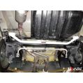 Rear Anti-Roll Sway Bar 19mm Ultra Racing for Daihatsu Copen 660T 02-11 -1