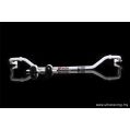 Front Anti-Roll Sway Bar 20mm Ultra Racing for Daihatsu Terios 7-Seat 06+ -2