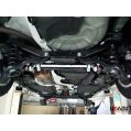 Rear Anti-Roll Sway Bar 23mm Ultra Racing for Mazda 3 BL 09+ -2