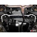 Rear Anti-Roll Sway Bar 23mm Ultra Racing for Mazda 8 LY 06+ -1