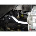 Front Anti-Roll Sway Bar 24mm Ultra Racing for Hyundai Sonata 11+ YF -1