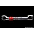 Front Anti-Roll Sway Bar 27mm Ultra Racing for Nissan Cefiro 88-94 A31 -2