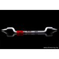 Front Anti-Roll Sway Bar 27mm Ultra Racing for Toyota Land Cruiser 96-02 -1