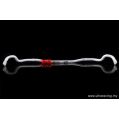 Front Anti-Roll Sway Bar 27mm Ultra Racing for Hyundai Genesis 08+ 2.0T -1