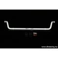 Front Anti-Roll Sway Bar 27mm Ultra Racing for Audi A4 B8 08+ /A5 2.0T -2