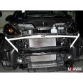 Front Torsion Bar Ultra Racing for Smart Fortwo 451 07+-1