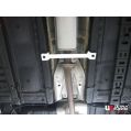 Mid Lower Bar 1139 Ultra Racing for Hyundai Sonata /Kia Optima 11+-1