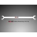Rear Upper Strutbar Ultra Racing for Nissan Cefiro 88-94 A31-1