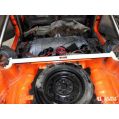 Rear Upper Strutbar Ultra Racing for Suzuki Swift 89-94-1