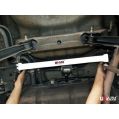 Rear Lower Bar 1267 Ultra Racing for Chery A5 06+-1
