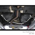 Rear Lower Bar Ultra Racing for VW Tiguan 07-12 4WD / Skoda Yeti 09+-1