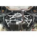Rear Lower Brace 1288 Ultra Racing for Mazda 8 LY 06+-1