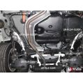 Rear Bars 1631P Ultra Racing for Lexus CT200H 11+ 1.8-1