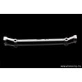 Rear Lower Brace 1653 Ultra Racing for Audi TTS Quattro 08+-1