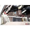 Room Bar Ultra Racing for Toyota Mark II 88-92 2.5T-1