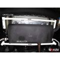 Rear Torsion Bar 1736 Ultra Racing for Kia Sportage 10+ 2.0/2.0D-1