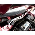 Front Upper Strutbar Ultra Racing for VW Tiguan 07-12/ Skoda Yeti 09+-1