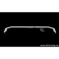 Rear Anti-Roll Sway Bar 16mm Ultra Racing for Honda Jazz 13+  -2