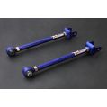Hardrace Rear Lower Arm For Toyota MR2-1