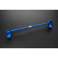 Hardrace Reinforced Rear Stabilizer Mounting Frame Subaru BRZ-1