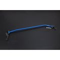 Hardrace Front Strut Bar Skoda Superb-1
