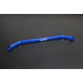 Hardrace Rear Lower Brace For  Mazda 3 5-1