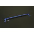 Hardrace Rear Structure Brace Ford KUGA-1