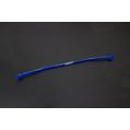 Hardrace Rear Torsion Bar Toyota Corolla altis auris Sienta Wish-1