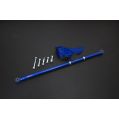 Hardrace Front Track Bar Dodge Ram-1