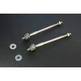 Hardrace Hicas Rear Tie Rod Nissan 240SX Skyline Zseries-1