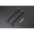 Hardrace Front Stabilizer Link Mazda-1