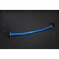 Hardrace Front Strut Brace Honda Odyssey jdm-1
