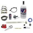 Sada nitro Nitrous Expres NX 62000-2.5P suchá motocyklová 4-cyl láhev 2,5Lb-1