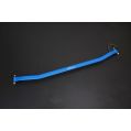 Hardrace Front Strut Brace Mazda 3-1