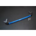 Hardrace Front Strut Brace Mitsubishi Colt plus-1