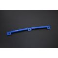 Hardrace Rear Floor Brace Mazda 5-1