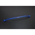 Hardrace Rear Subframe Support Brace Toyota CHR-1